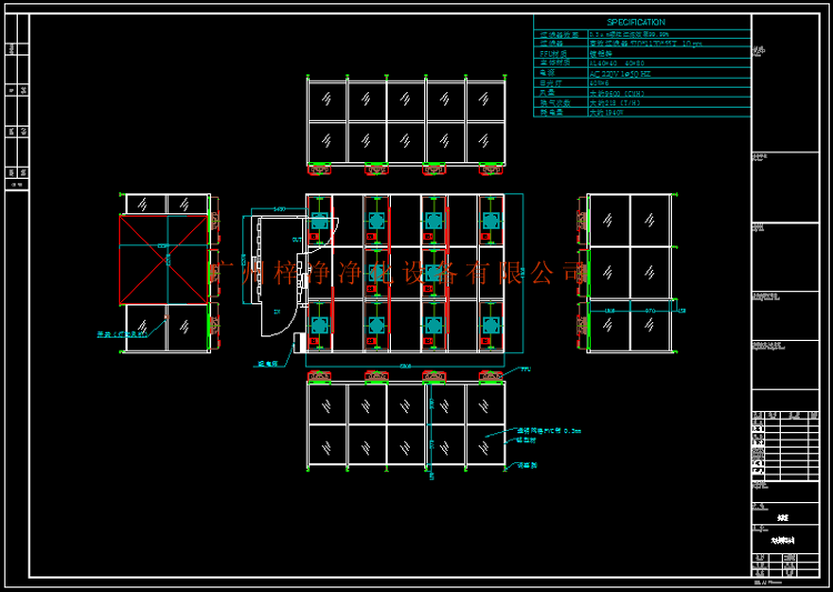 千級(jí)潔凈棚圖紙是技術(shù)根據(jù)需求公司設(shè)計(jì)的。